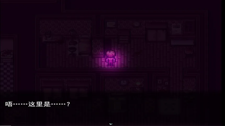 Скриншот 1 к игре 迷失ロストTheDark