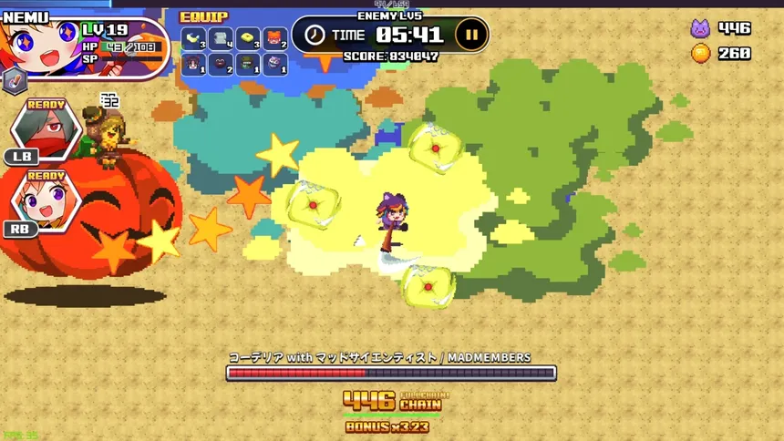 Скриншот 4 к игре にんぷち！CRYPTONINJA PETIT
