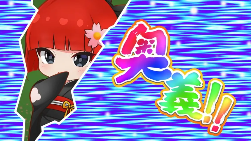 Скриншот 6 к игре にんぷち！CRYPTONINJA PETIT