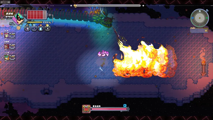 Скриншот 8 к игре Astro Combat