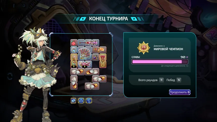 Скриншот 5 к игре Total Loadout