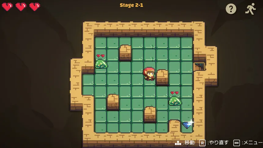 Скриншот 1 к игре Dungeon Slide