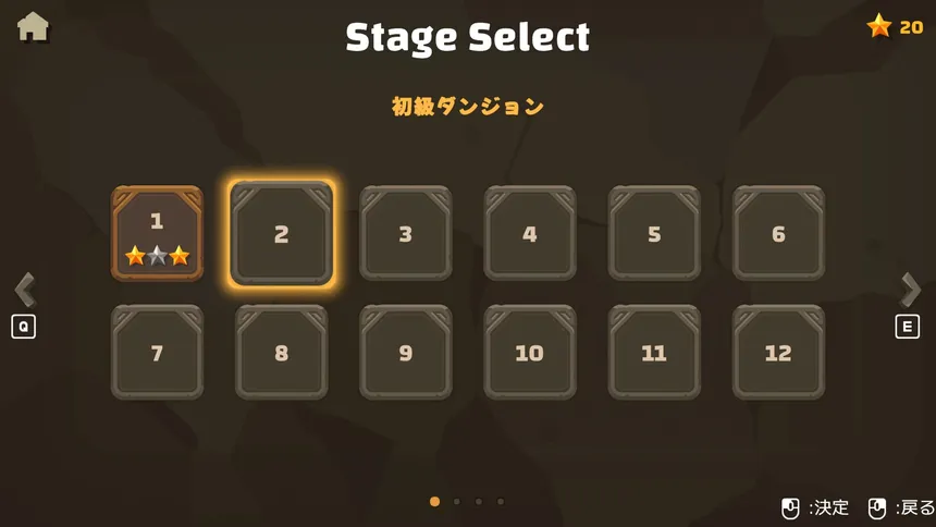 Скриншот 7 к игре Dungeon Slide