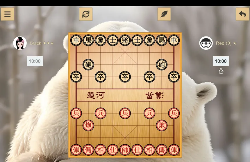 Скриншот 1 к игре Chinese Chess - Xiangqi