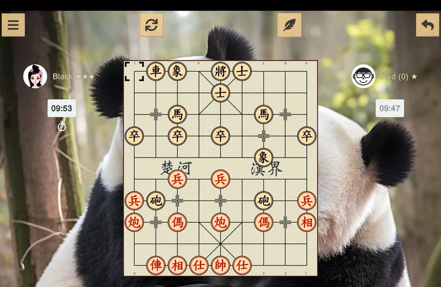 Скриншот 3 к игре Chinese Chess - Xiangqi