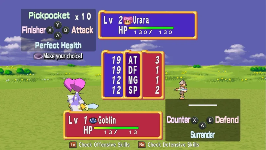 Скриншот 4 к игре DOKAPON ~Sword of Fury~