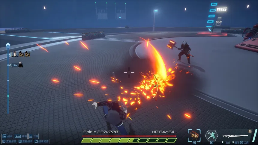 Скриншот 2 к игре CyberArena