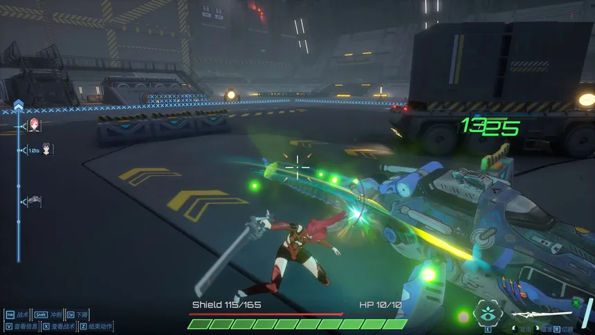 Скриншот 3 к игре CyberArena