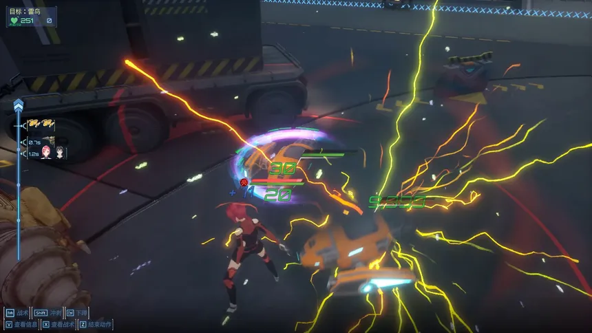 Скриншот 4 к игре CyberArena