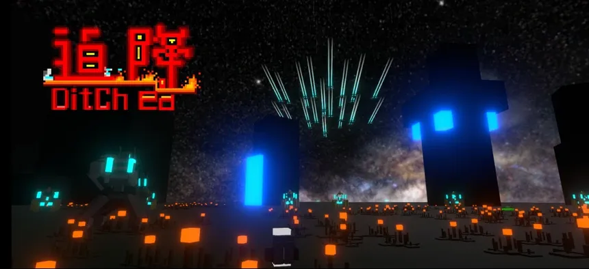 Скриншот 8 к игре 迫降Landing