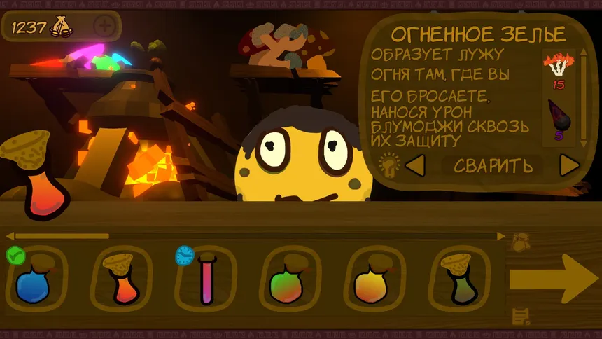 Скриншот 2 к игре Emojis Battle
