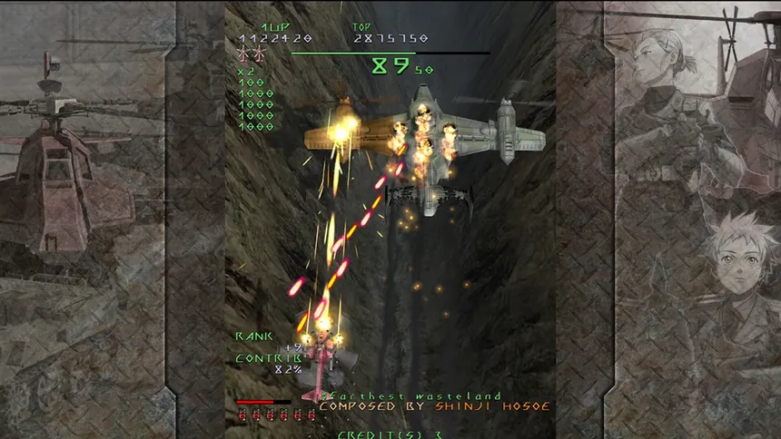 Скриншот 2 к игре UNDER DEFEAT
