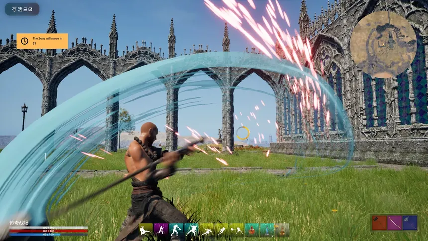 Скриншот 3 к игре Legends' Battlegrounds