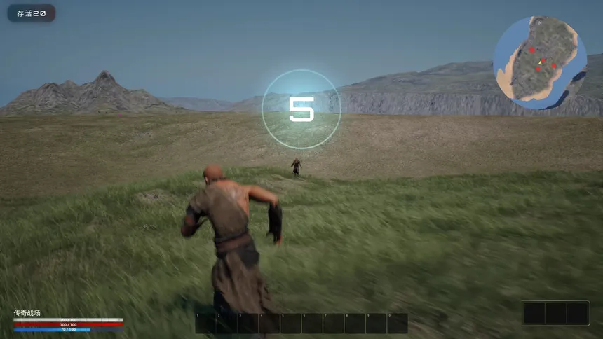 Скриншот 4 к игре Legends' Battlegrounds
