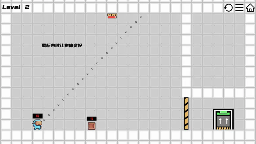Скриншот 3 к игре 反转重力