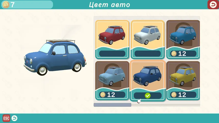 Скриншот 8 к игре Conchiglia