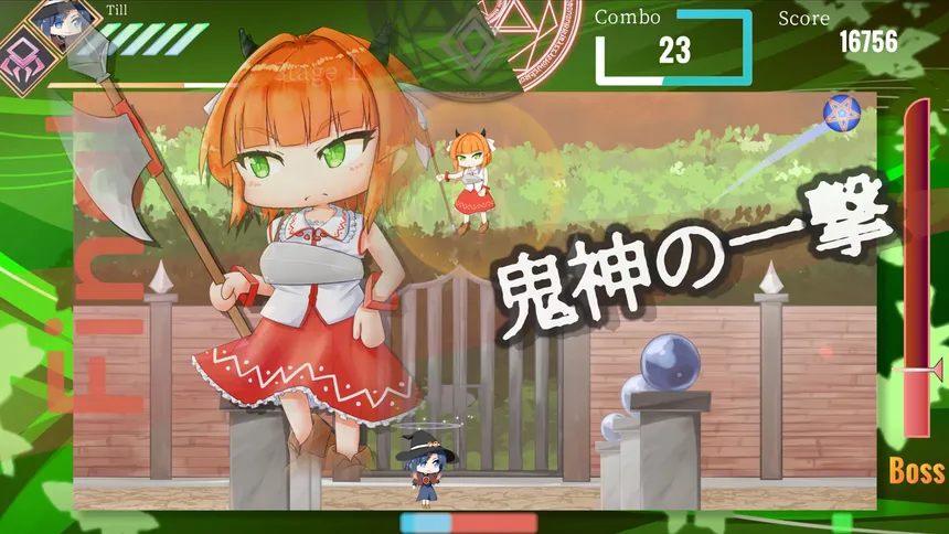 Скриншот 4 к игре Manalia Notes -A memory of innocence-