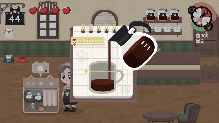 Скриншот 2 к игре Capture Catcoffee