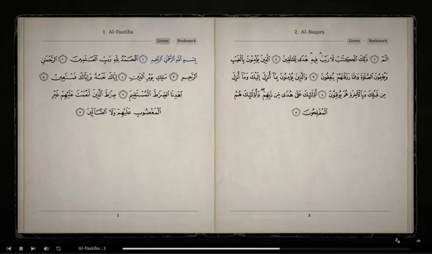 Скриншот 1 к игре The Noble Quran