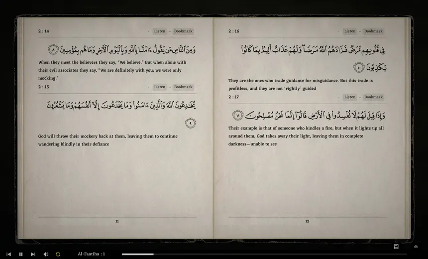 Скриншот 5 к игре The Noble Quran