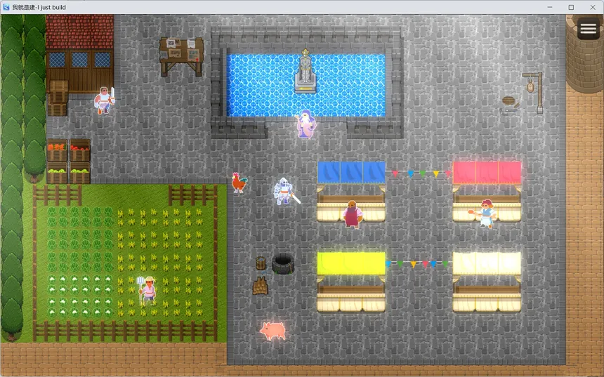 Скриншот 8 к игре 我就是建-I just build