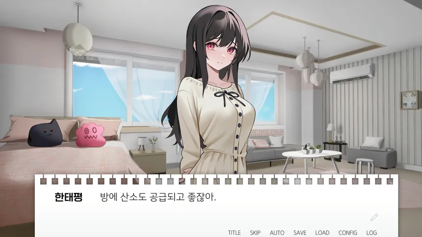 Скриншот 3 к игре Sister's Curriculum After Story