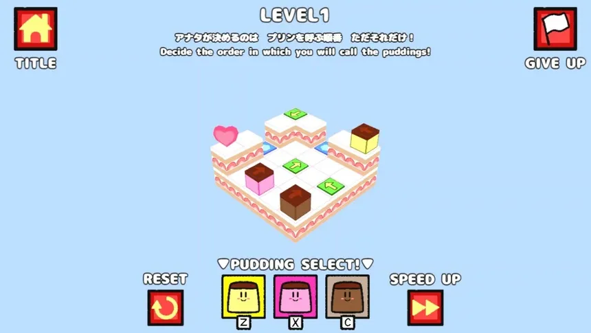 Скриншот 1 к игре すてきなプリンワールドDX