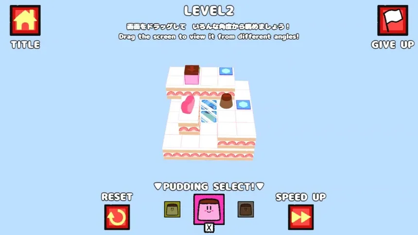 Скриншот 2 к игре すてきなプリンワールドDX