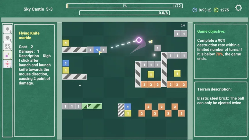 Скриншот 2 к игре Graphic Marbles 图形弹珠