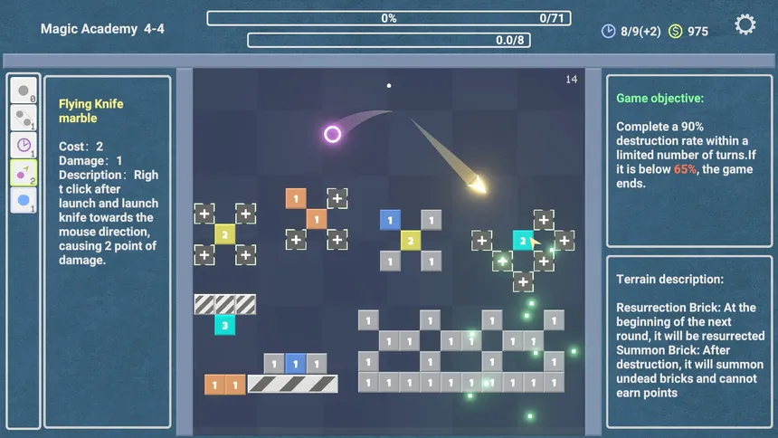 Скриншот 4 к игре Graphic Marbles 图形弹珠