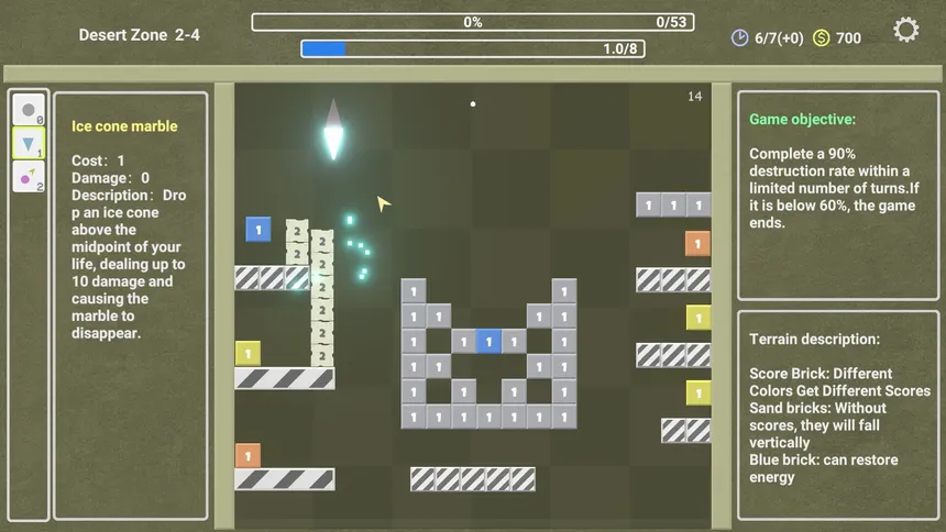 Скриншот 7 к игре Graphic Marbles 图形弹珠