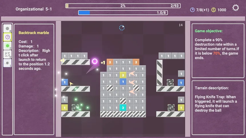 Скриншот 8 к игре Graphic Marbles 图形弹珠