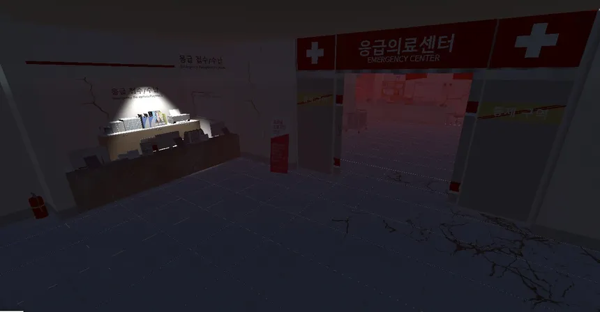 Скриншот 1 к игре HERESIS