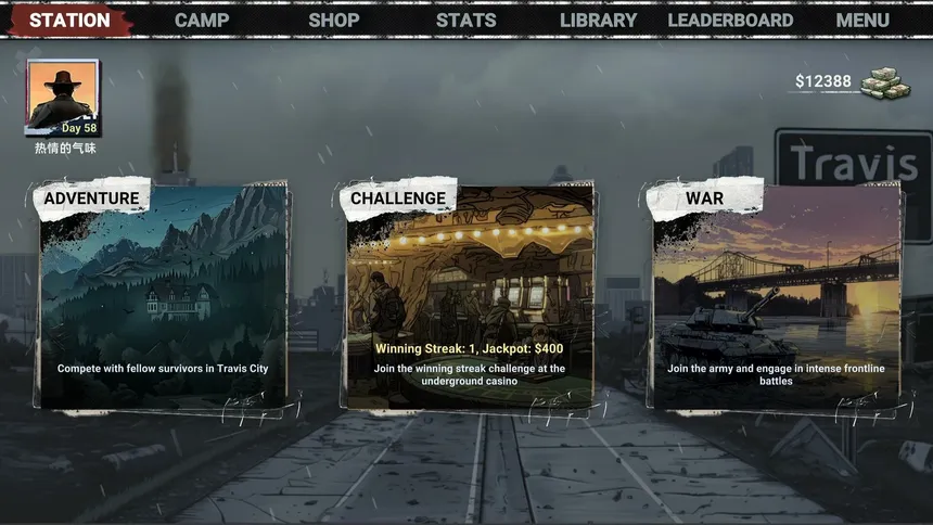 Скриншот 2 к игре ZombieCards