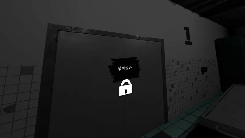 Скриншот 3 к игре Memento Mori