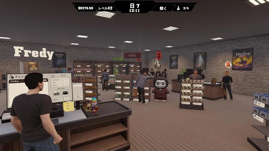 Скриншот 1 к игре Weeb Store Simulator