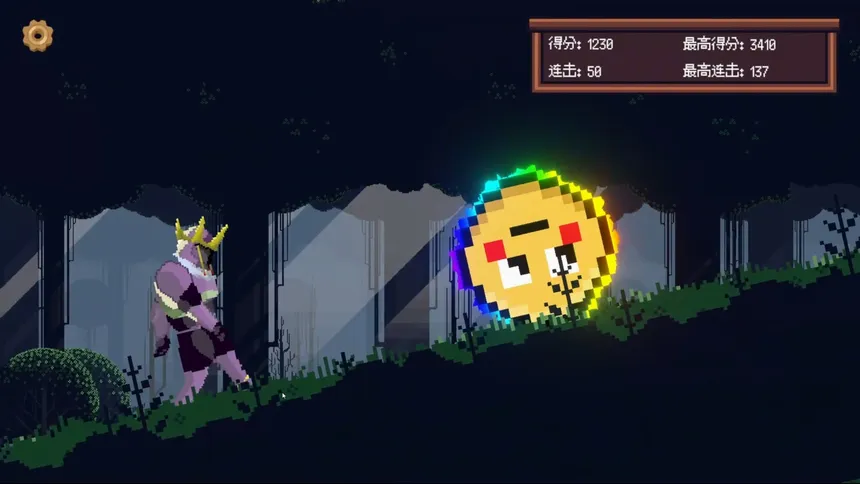 Скриншот 2 к игре 西西弗斯 Sisyphus