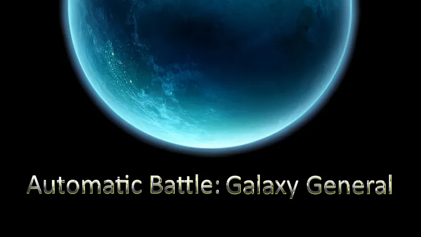 Скриншот 6 к игре Automatic Battle:Galaxy General