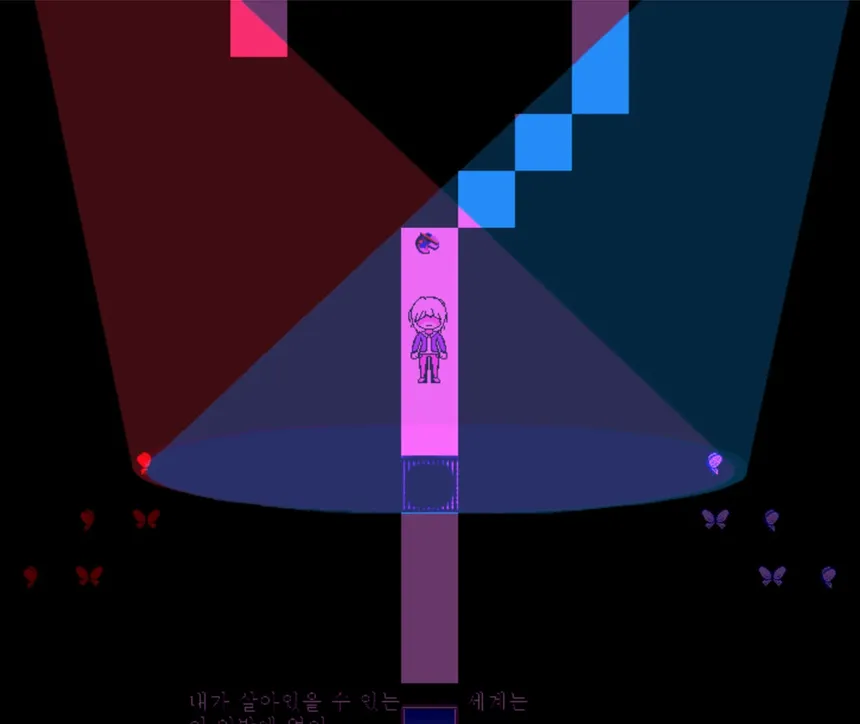Скриншот 6 к игре The Butterfly Dream
