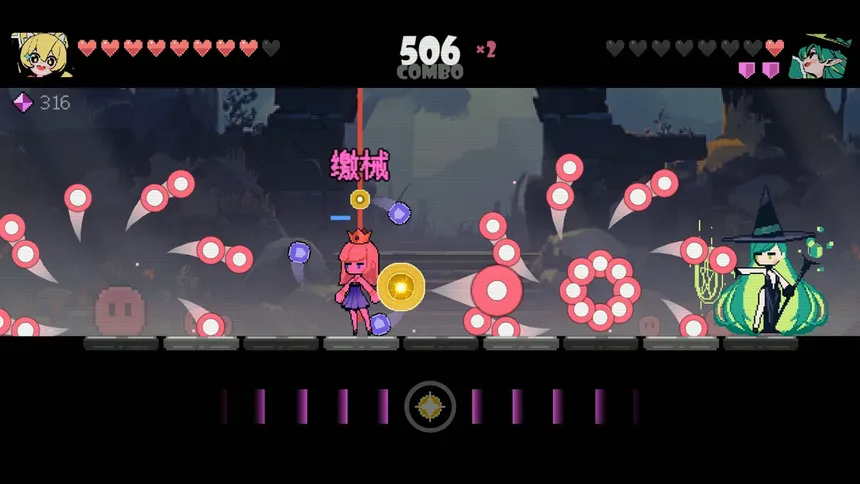 Скриншот 5 к игре Beats&Boss