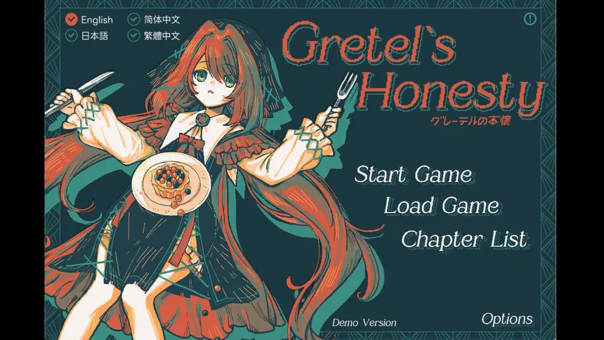 Скриншот 1 к игре Gretel's Honesty