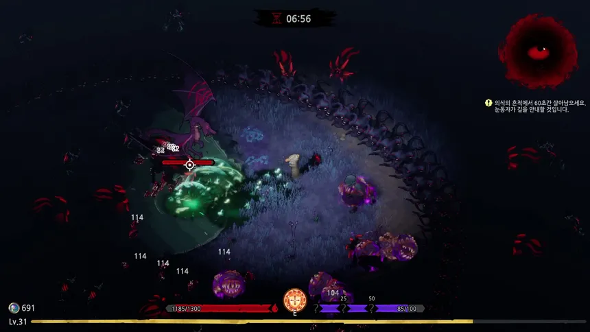 Скриншот 2 к игре Eldritch Survivors