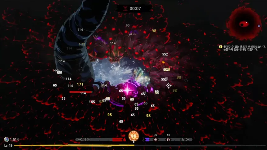 Скриншот 3 к игре Eldritch Survivors