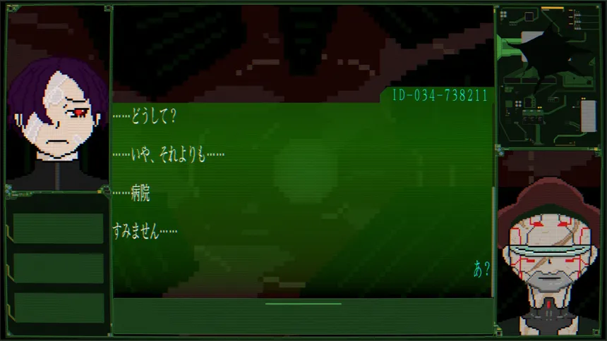 Скриншот 1 к игре Who Am I エラーコード：九十九