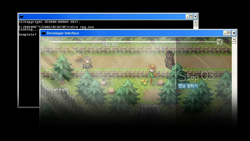Скриншот 1 к игре 모두를 위한 정통 RPG