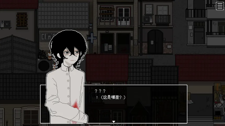 Скриншот 1 к игре 感染½ INFECT½