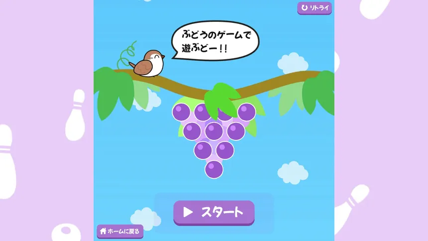 Скриншот 4 к игре ふぇにきのミニゲームゆにばぁ～す