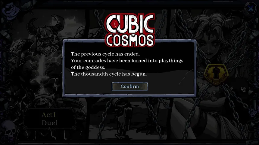 Скриншот 1 к игре Cubic Cosmos