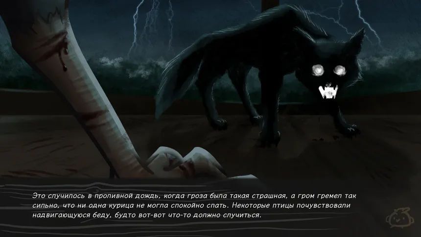 Скриншот 4 к игре Get Out Of The Woods