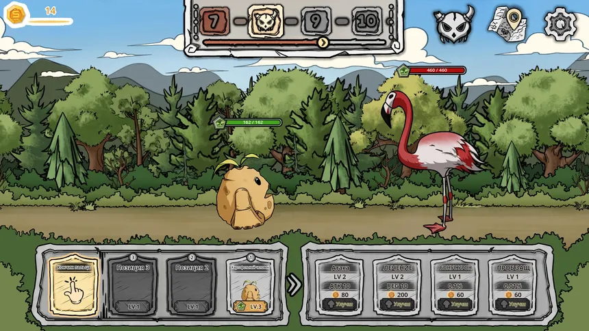 Скриншот 4 к игре Tap Monster: Forest
